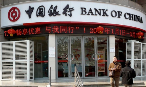 BANK OF CHINA TÜRKİYE'DE BAŞLIYOR