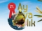 EGE'NİN İNCİSİ AYVALIK FESTİVALE HAZIR