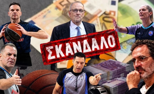 YUNANİSTAN BASKETBOLUNDA ŞİKE KAOSU